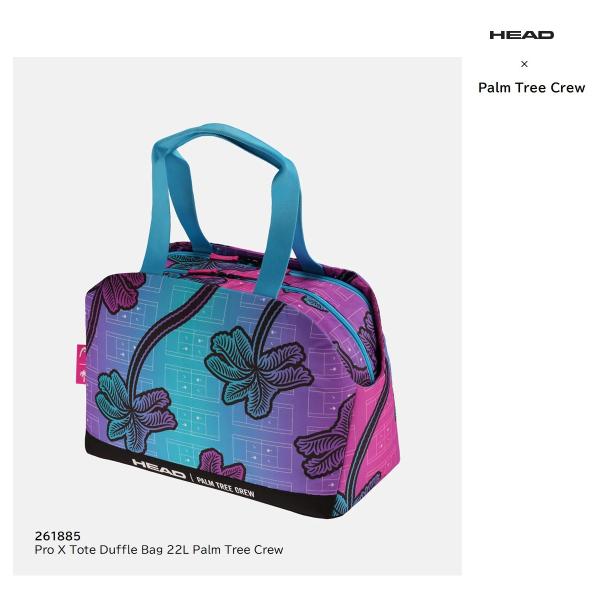 HEAD（ヘッド） HEAD PRO X TOTE DUFFLE BAG 22L PTC EDITION 261885