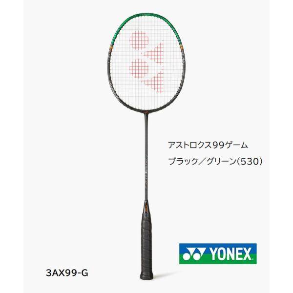 商品にはガットは張ってありません。品番　3AX99-Gカラー：ブラック／グリーン(530)推奨張力：4U：20-28(lbs)、3U：21-29(lbs)推奨ストリング：[ハードヒッター]エクスボルト68(BGXB68)　　　　　　　　[コ...