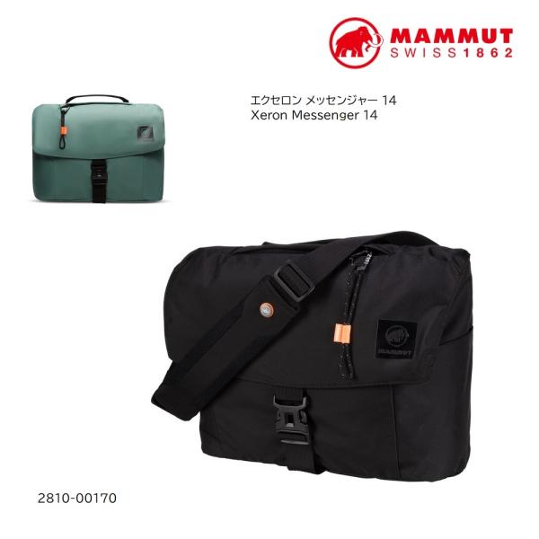 マムート　Xeron Messenger 14　2810-00170　(14L)　エクセロン メッセンジャー 14　MAMMUT　