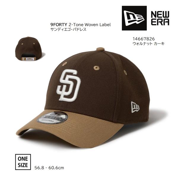 tashiro-sport_8299