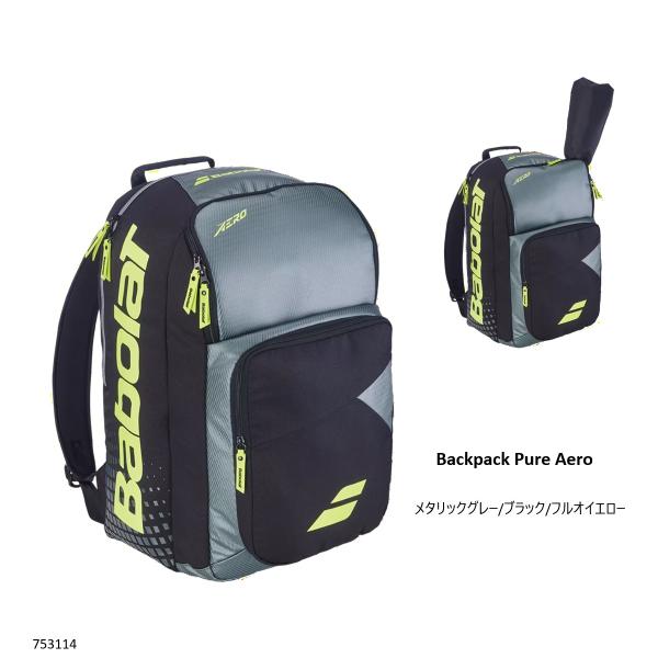 tashiro-sport_8424