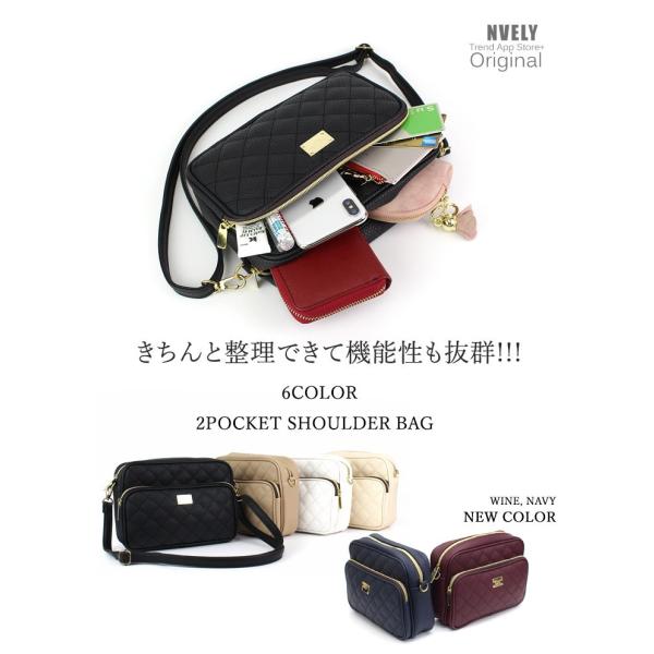 ショルダーバッグ レディース カジュアルバッグ 2pocket人気boxバッグ 大人気バッグ マザーズバッグ シンプル バッグ コンパクト 送料無料 大人っぽ Buyee Buyee Japanese Proxy Service Buy From Japan Bot Online