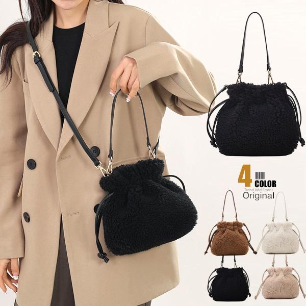 ショルダーバッグ レディース ボアバッグ 斜め掛け 2WAY ハンドバッグ