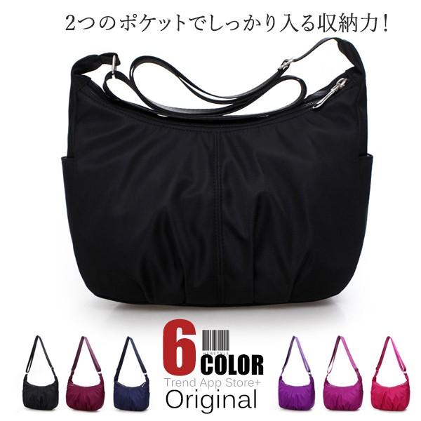 ショルダーバッグ レディースバッグ 防水2pocket ショルダーバッグ 大人気バッグ マザーズバッグ オールシーズン使えるシンプル バッグ Ch121 Nvely 通販 Yahoo ショッピング