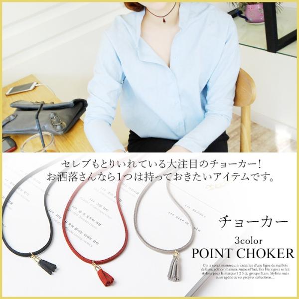 チョーカー ネックレス アクセサリー プレゼント 人気アイテム