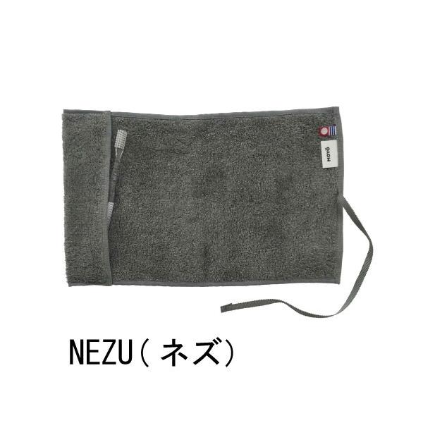 Moyo 歯ブラシケース 今治 タオル 全10カラー 送料無料 歯ブラシケース 携帯用 旅行 出張 日本製 歯磨き ハミガキ ハブラシ Buyee Buyee 日本の通販商品 オークションの代理入札 代理購入