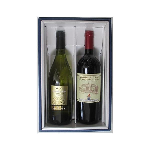 \GI Mtgp g 750mlx2{ Zbg