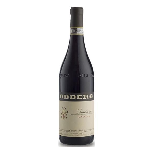 バルバレスコ ガッリーナ 2020 オッデーロ 赤 750ml 15900円以上で送料