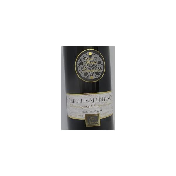 サリーチェ サレンティーノ フォルテ インカント 2016 ロッカ デイ モリ 赤750ml Buyee Buyee Japanese Proxy Service Buy From Japan Bot Online