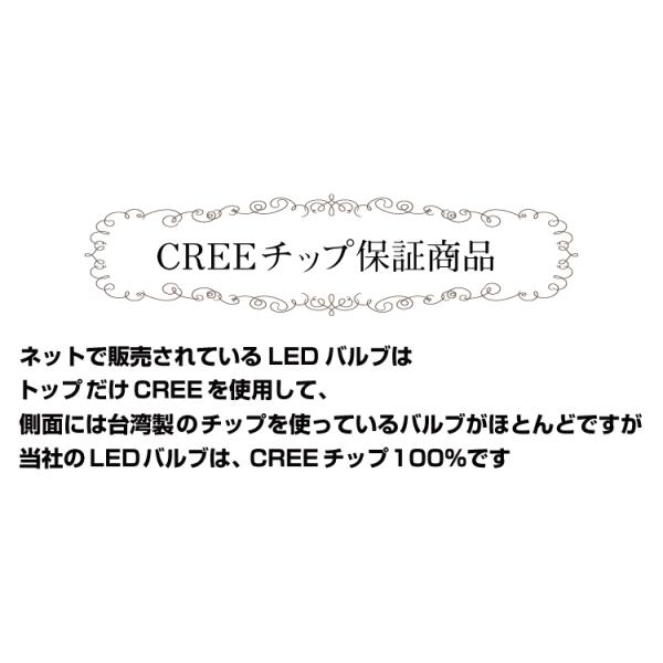 X Trail エクストレイル T31系 フォグランプ Cree Xb D Led 50w H8 黄色 Buyee Buyee Japanese Proxy Service Buy From Japan Bot Online