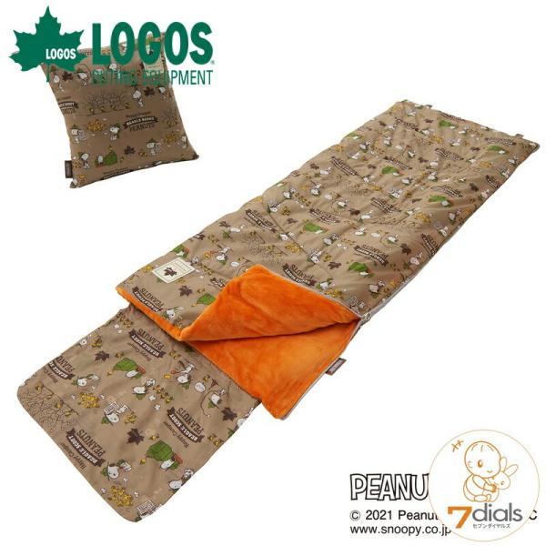 ロゴス スヌーピーの人気商品 通販 価格比較 価格 Com