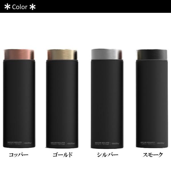 Asobu Le Baton500ml アソブ ルバトンボトル500ml 保冷24時間 保温6時間可能なおしゃれなステンレスボトル カおしゃれ水筒 直飲みステンレスボトル500ml Buyee Buyee Japanese Proxy Service Buy From Japan Bot Online