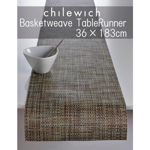 Chilewich/Kimono/ランチョンマット/36cm x 183cm Chilewich/Kimono/ランチョンマット/36cm x 183cm