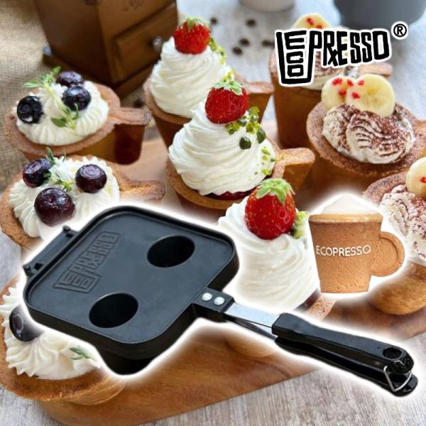 どこでもエコプレッソベーカー　新品未使用箱付き ECOPRESSO BAKER/どこでもエコプレッソベーカー エコプレッソメーカー