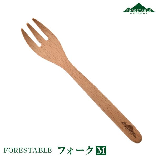 FORESTABLE/tHX^u  tH[NM MWSF28BE-FRS VR nhCh Jg[ ؐH EbhtH[N ؐJg[