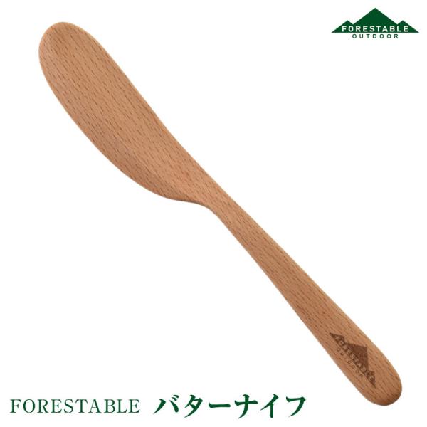 FORESTABLE/tHX^u o^[iCt MWBN22BE-FRS VR Jg[ RfނgH o^[iCt