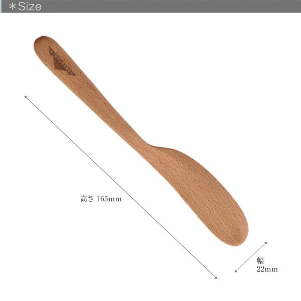 tasukurashi_forestable-knife_3