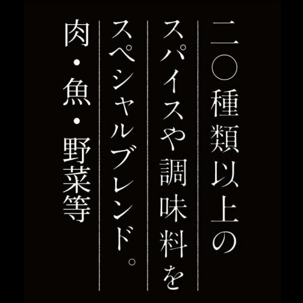 tasukurashi_horinishispice_1_d_20220907090004