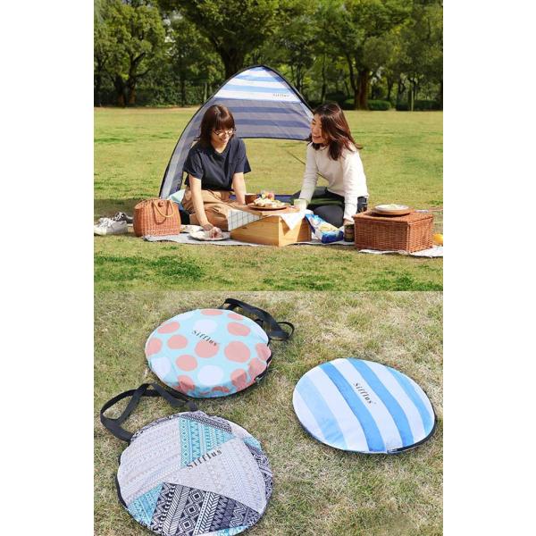 ポップアップテント 耐水 Upf50 海水浴や公園 プールサイドなど 日除けや荷物置きに 簡単設置 後片付け楽なコンパクト収納できるポップアップテント Buyee Buyee 提供一站式最全面最專業現地yahoo Japan拍賣代bid代拍代購服務 Bot Online