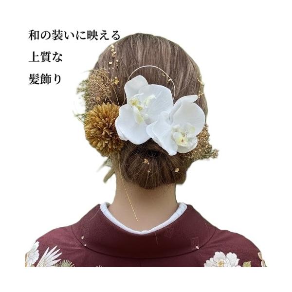 人気髪飾り(頭飾り、かみかざり、ヘア飾り)/和装小物/かんざし/祭り和風 おしゃれ ゴージャス ランキング 【発送】即日に発送します。発送方法　レターパックプラス（速達）。【場面】成人式、卒業式、結婚式、ウェディング、ブライダル、前撮り、二...