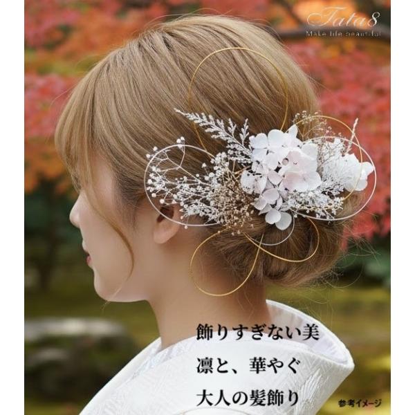 [Release date: October 4, 2023]人気髪飾り(頭飾り、かみかざり、ヘア飾り)/和装小物/かんざし/祭り和風 【発送】即日に発送します。発送方法　レターパックまたクリックポスト。【爆買い場面】成人式、卒業式、結婚式...