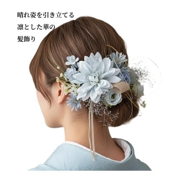 髪飾り 成人式 振袖 卒業式 袴 結婚式 七五三 祭り ｜造花