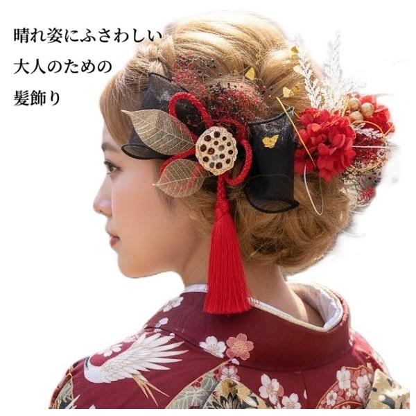 【美品】 成人式 髪飾り 髪飾りTATA8]成人式 髪飾り 卒業式 結婚式 振袖/袴 着物 和装 花