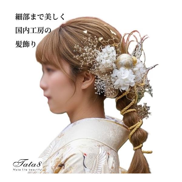 [Release date: January 18, 2023]人気髪飾り(頭飾り、かみかざり、ヘア飾り、ヘッドドレス)/和装小物/かんざし 祭り和風おしゃれ ゴージャス ランキング 【発送】締め切り時間までのご入金は即日発送します。【爆買...