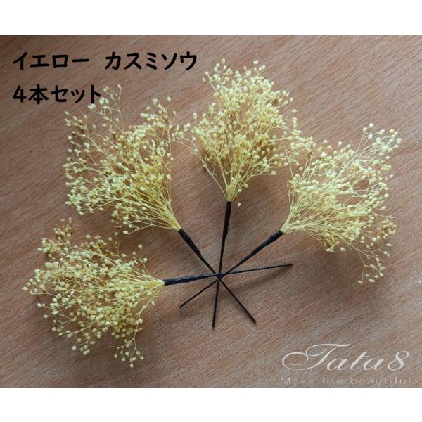 [Release date: February 4, 2023]髪飾り かんざし 髪飾り 成人式 卒業式 髪飾り 七五三祝い 7歳 3歳 袴 髪留め 結婚式 水引き タッセル 金箔 リボン人気髪飾り(頭飾り、かみかざり、ヘア飾り)/和装小物...