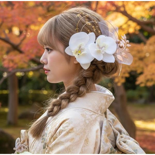 【国産髪飾り】造花胡蝶蘭×2輪 卒業式 卒業袴 結婚式 成人式 振袖 前撮り 七五三 和装 袴 着物 ヘッドドレス ヘアピン付 水引き チュール 造花 白/ゴールド85ch