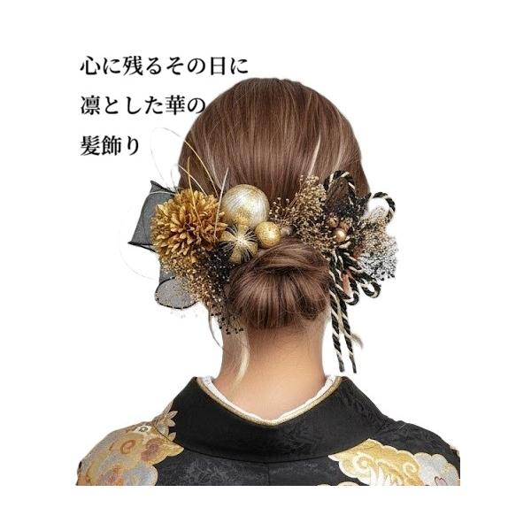 [Release date: August 14, 2025]髪飾り 金箔シート タッセル 水引き 袴 振袖 和装 卒業式 結婚式 ドライフラワー 成人式【発送】締切時間までのご入金は即日発送します。発送方法　レターパック（速達）。【爆買い...
