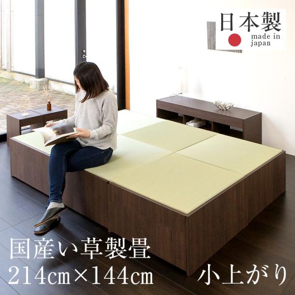 オ xbh  xbh [ rO t[O a t { Y 􃆃jbg gݗ  GXpX70 214cm×144cm Y 3