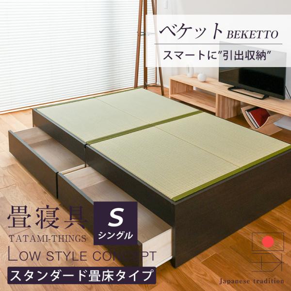 xbh VO o[  xbh [t オ { Y xbh [ t[ zc  xPbg Iׂ X^_[h