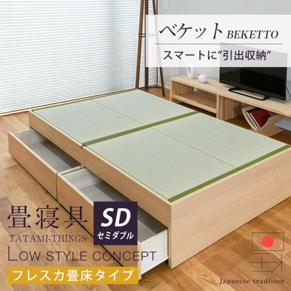 xbh Z~_u o[  xbh [t オ { Y xbh [ t[ zc  xPbg Iׂ tXJ