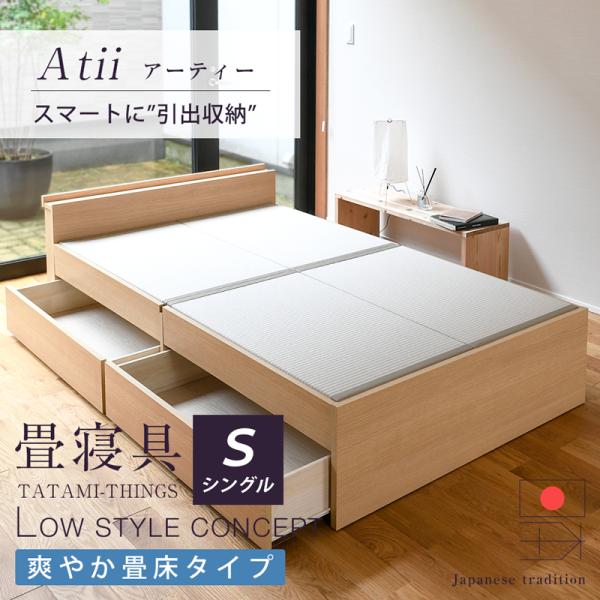 xbh VO [t o[  xbh t[ { Y xbh[ zc  A[eB[ Iׂ u₩