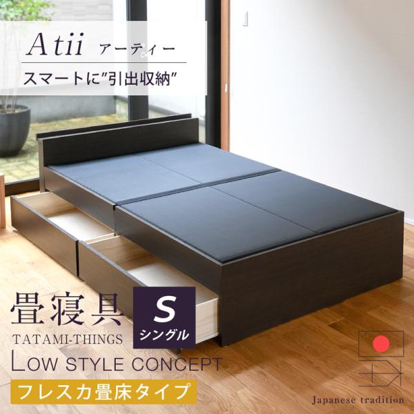 xbh VO [t o[  xbh t[ { Y xbh[ zc  A[eB[ Iׂ tXJ