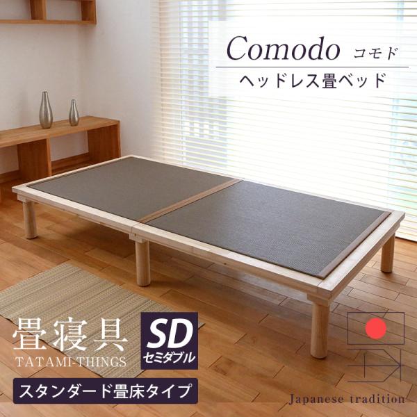 xbh Z~_u O 210cm  xbh t[ オ { Y wbhX ۋr zc rO  Rh Iׂ X^_[h