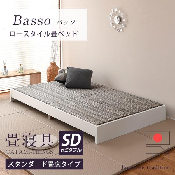 xbh Z~_u [^Cv  xbh t[ オ { Y wbhX ݃xbh Ⴂ  ob\ Iׂ X^_[h