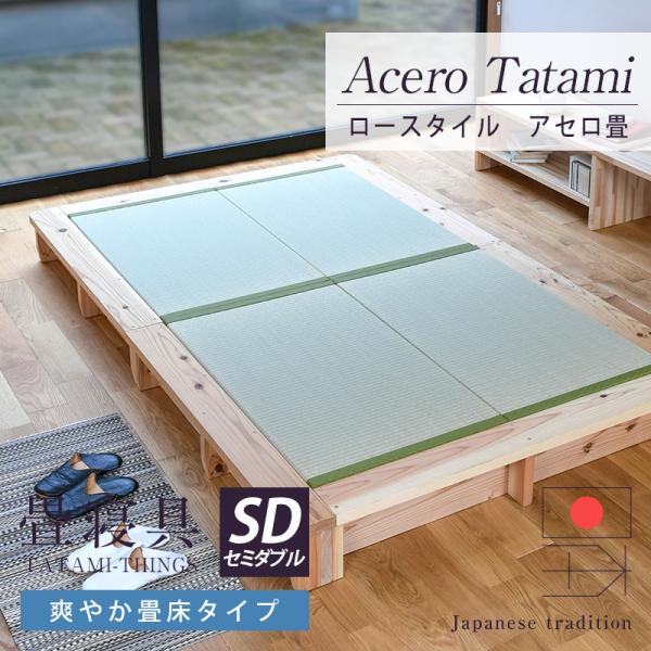 xbh Z~_u  xbh t[ Ch [^Cv { Y オ Y C rO zc  AZ Iׂ u₩