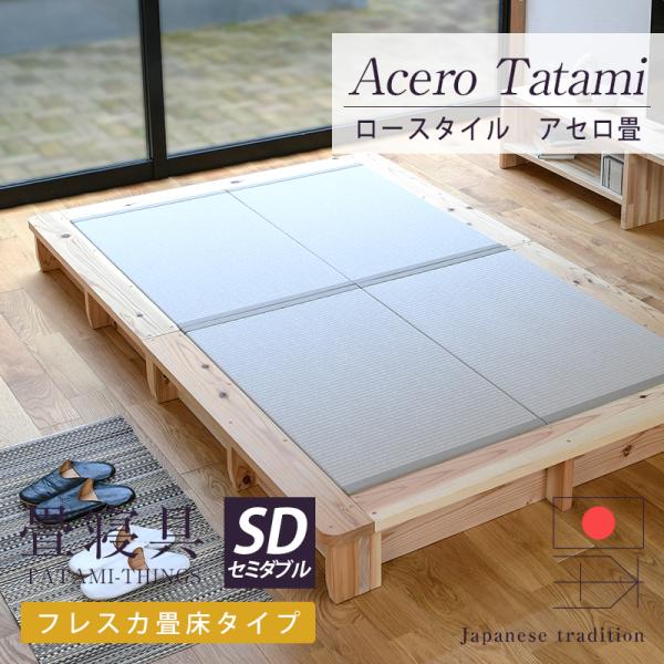 xbh Z~_u  xbh t[ Ch [^Cv { Y オ Y C rO zc  AZ Iׂ tXJ