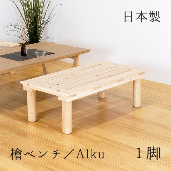 ֎q  CX `FA[ x` ֎q ؐ Ђ̂ 1r 100cm×50cm { Y Ƌ  ̂ xbh _CjOx` rO AN 1g