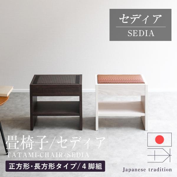 【日本製】カウンターチェア TIME&STYLE 国産 木製 椅子 スツール カウンターチェア・カウンタースツール - JOYSTYLE interior 本店
