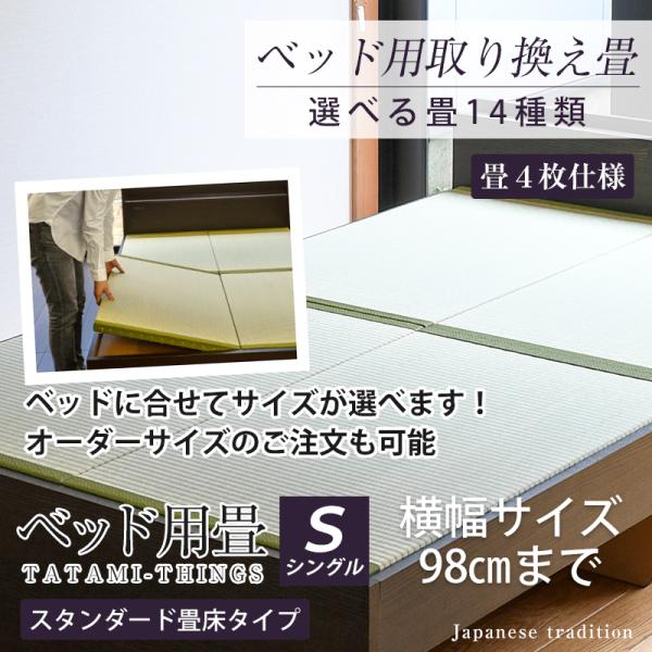 xbhp VO ̂ 41Zbg 芷 抷 ւ  TCYI[_[ { Y  ւ xbhp芷 Iׂ X^_[h