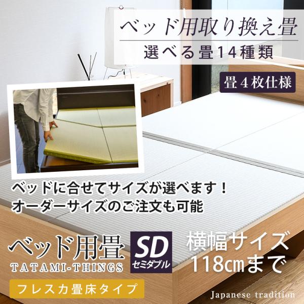 xbhp Z~_u ̂ 41Zbg 芷 抷 ւ  TCYI[_[ { Y  ւ xbhp芷 Iׂ tXJ