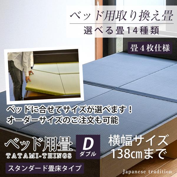 xbhp _u ̂ 41Zbg 芷 抷 ւ  TCYI[_[ { Y  ւ xbhp芷 Iׂ X^_[h