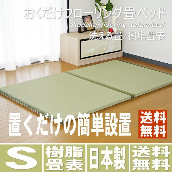 xbh VO u t[Oxbh  􂦂 21Zbg {