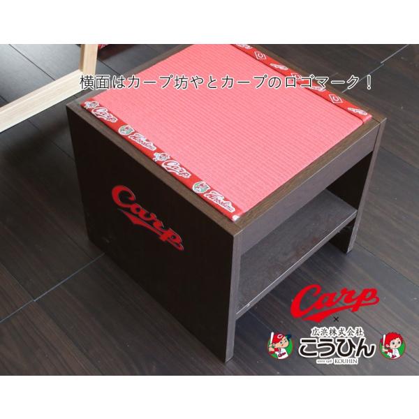 カープグッズ 広島 広島カープ 公認グッズ 日本製 【カープ畳 畳椅子