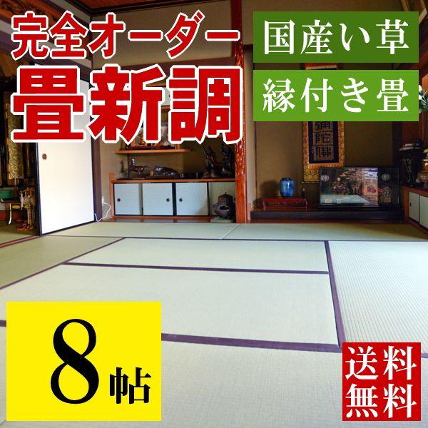  V ւ  8  TCYI[_[ { Y   V V a tH[ diy I[_[ t Y 8p