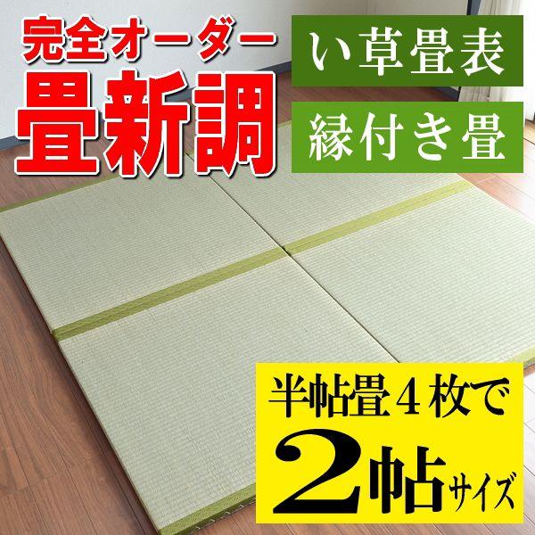  V ւ  2 4  TCYI[_[ { Y   V V tH[ diy I[_[ t Y 2p