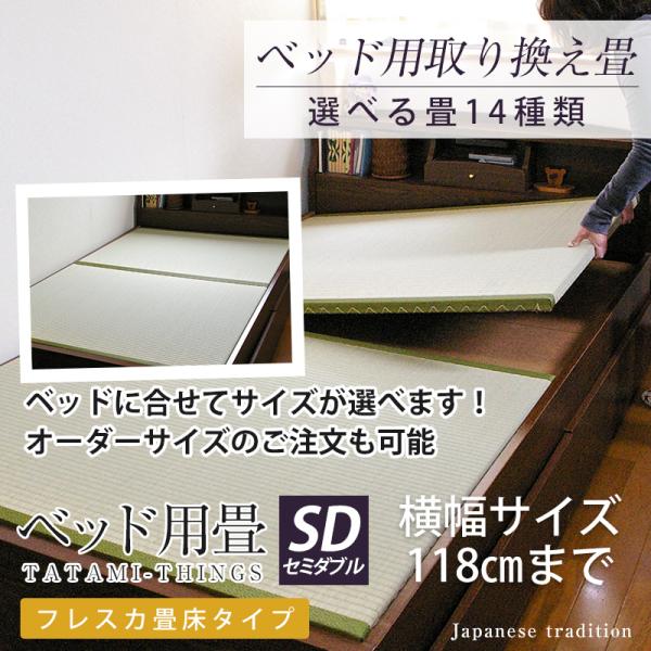 xbhp Z~_u ̂ 21Zbg 芷 抷 ւ  TCYI[_[ { Y  ւ xbhp芷 Iׂ tXJ